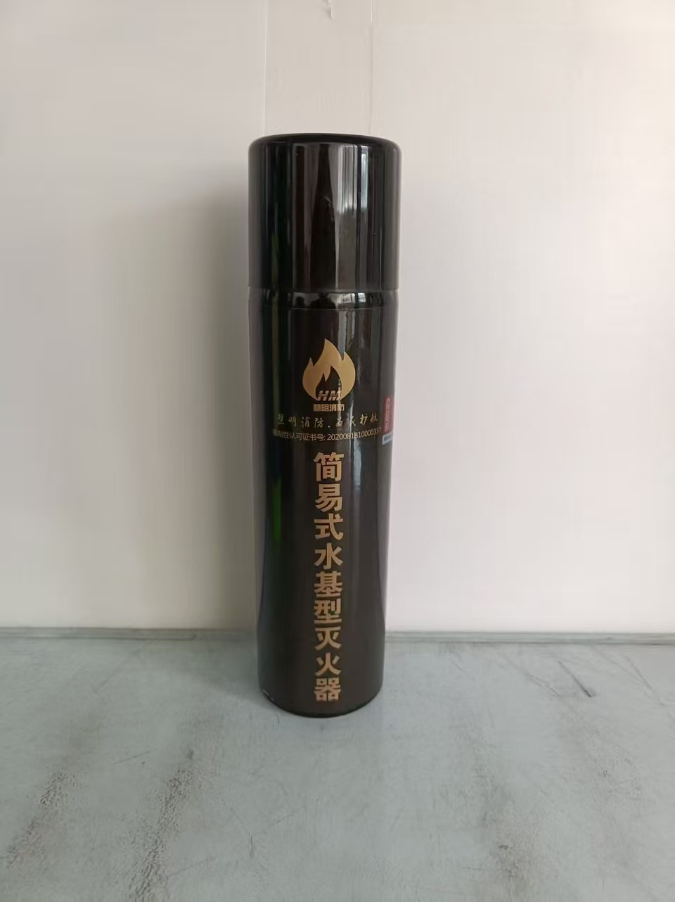 滁州灭火器